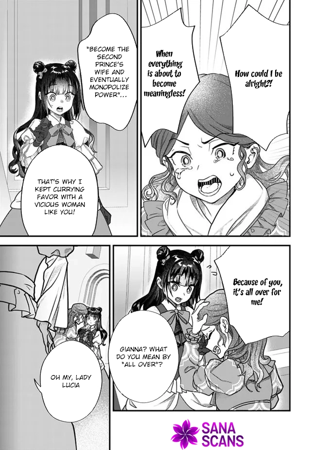 Your Highness, May I Have a Word? Chapter 3 Page 5